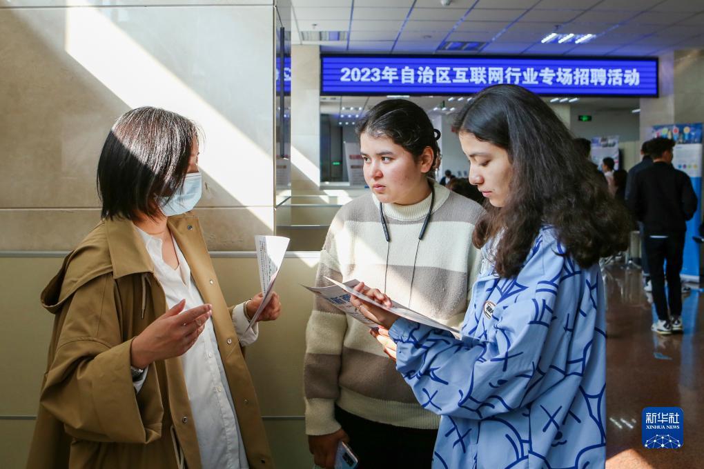 新澳门67677官方网站